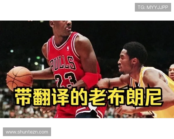 布朗尼成为垃圾时间的篮球之神 打破观众冷漠让球迷重新关注比赛尾声