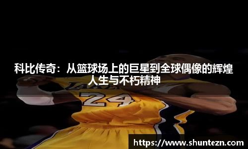 144777cm威尼斯官网