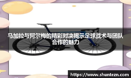 144777cm威尼斯官网